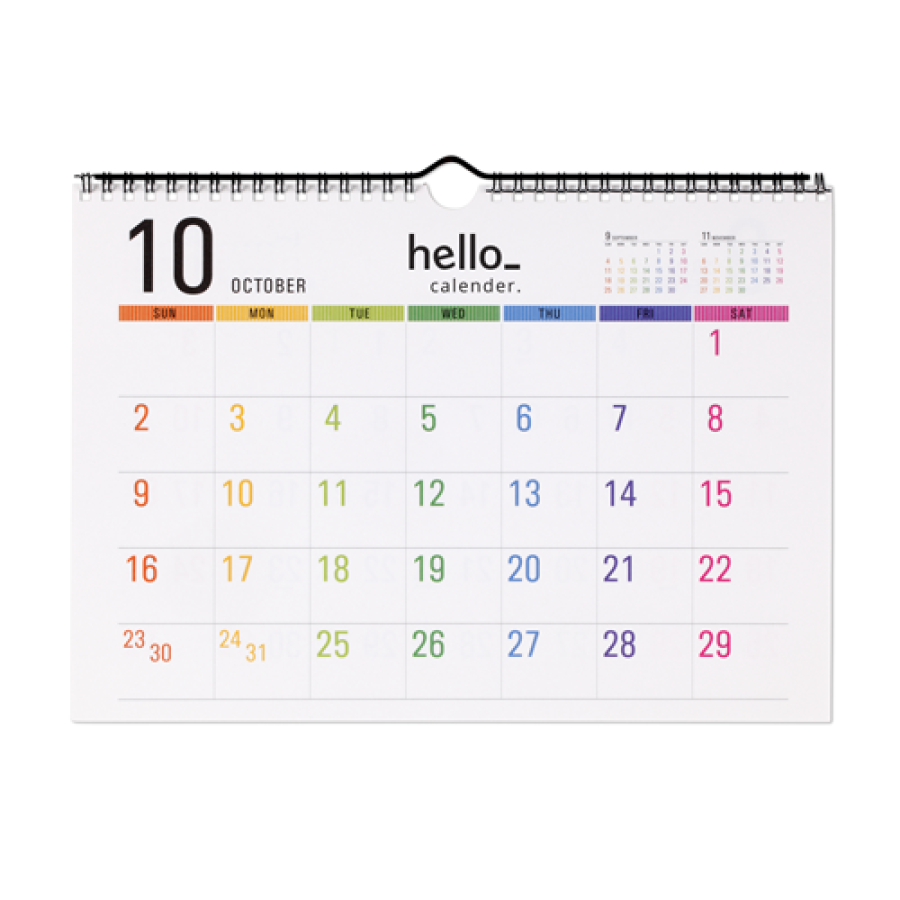 Calendars Wall - Compare and print with Pagerr
